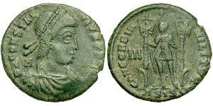 1 Centenionalis Imperio romano (27BC-395) Bronce Constancio II (317 - 361)