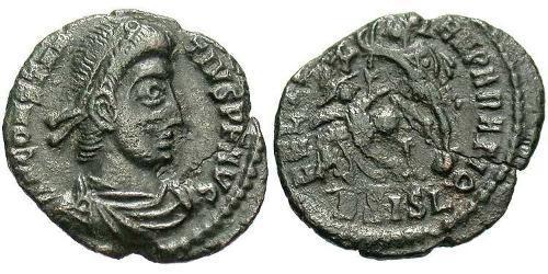1 Centenionalis Imperio romano (27BC-395) Bronce Constancio II (317 - 361)