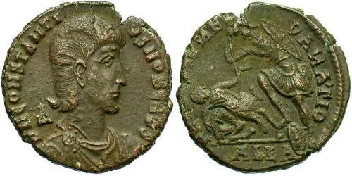 1 Centenionalis Imperio romano (27BC-395) Bronce Treboniano Galo (206-253)