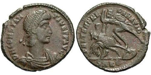 1 Centenionalis Imperio romano (27BC-395) Bronce Constancio II (317 - 361)