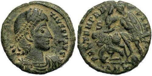 1 Centenionalis Imperio romano (27BC-395) Bronce Constancio II (317 - 361)