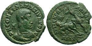 1 Centenionalis Empire romain (27BC-395) Bronze Trébonien Galle (206-253)