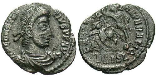 1 Centenionalis Empire romain (27BC-395) Bronze Constance II (317 - 361)