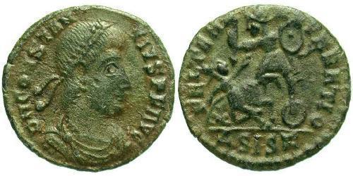 1 Centenionalis Empire romain (27BC-395) Bronze Constance II (317 - 361)