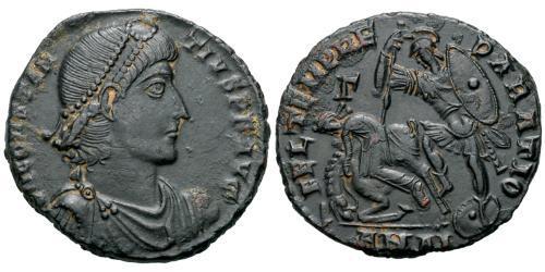1 Centenionalis Empire romain (27BC-395) Bronze Constance II (317 - 361)