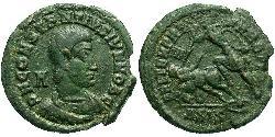 1 Centenionalis Roman Empire (27BC-395) Bronze Trebonianus Gallus (206-253)