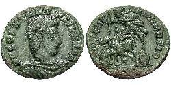 1 Centenionalis Römische Kaiserzeit (27BC-395) Bronze Trebonianus Gallus (206-253)