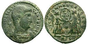 1 Centenionalis Impero romano d
