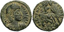 1 Centenionalis Римская империя (27BC-395) Бронза Констанций II (317 - 361)