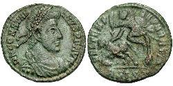 1 Centenionalis Римская империя (27BC-395) Бронза Констанций II (317 - 361)