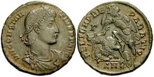 1 Centenionalis Римська імперія (27BC-395) Бронза Констанцій II (317 - 361)