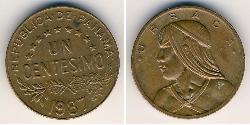 1 Centesimo Panama Bronze 