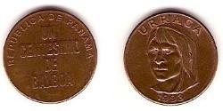 1 Centesimo Panamá Cobre 