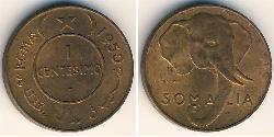 1 Centesimo Somalia Cobre/Latón 