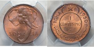 1 Centesimo Somalia Messing/Kupfer 