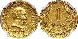 1 Centesimo Uruguay Or José Gervasio Artigas