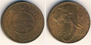 1 Centesimo Somalia Ottone/Rame 