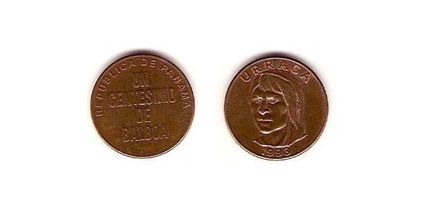 1 Centesimo Panamá Rame 