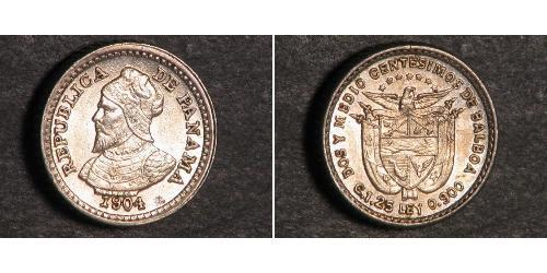 1 Centesimo Panama Silber 