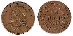 1 Centesimo Panama  