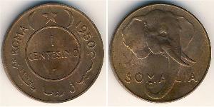 1 Centesimo Somalia 黃銅/銅 