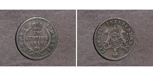 1 Centime Haiti  