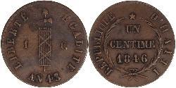 1 Centime Haití  