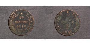 1 Centime Haïti  