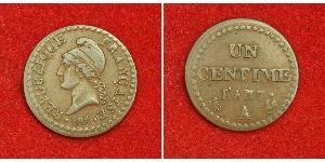 1 Centime 法国 銅 