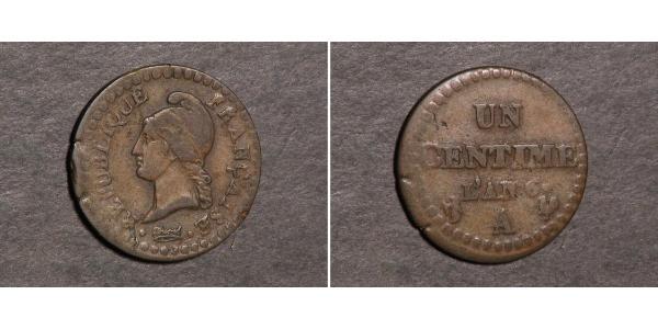 1 Centime 法国 銅 