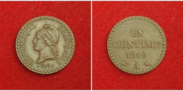1 Centime 法国 銅 