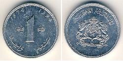 1 Centime 摩洛哥 铝 