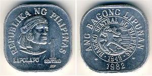 1 Centimo Filippine Alluminio 
