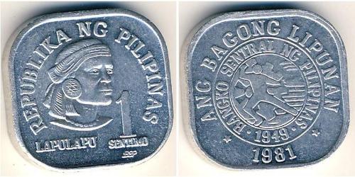1 Centimo Filippine Alluminio 