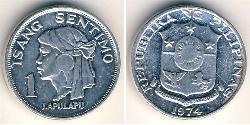 1 Centimo Filipinas Aluminio 