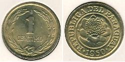 1 Centimo Paraguay (1811 - )  