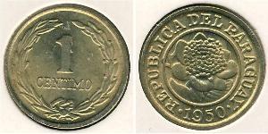 1 Centimo Paraguay (1811 - )  