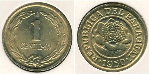 1 Centimo Paraguay (1811 - )  