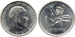 1 Centimo Мозамбик,Республика 铝 