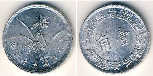 1 Chiao Taiwan 铝 