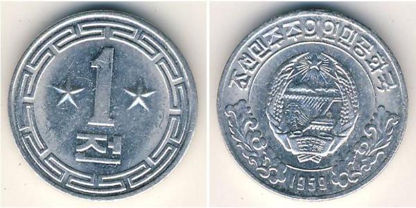 1 Chon Corea del Norte Aluminio 