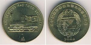 1 Chon Nordkorea Messing 