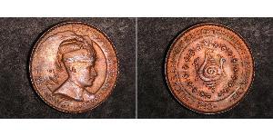1 Chuckram Траванкор (1102-1949) Медь 