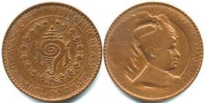 1 Chuckram Траванкор (1102-1949) Медь 