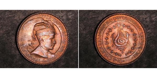 1 Chuckram Траванкор (1102-1949) Мідь 