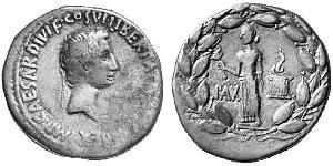 1 Cistophorus Impero romano (27BC-395) Argento Adriano (76 - 138) 