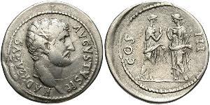 1 Cistophorus Impero romano (27BC-395) Argento Adriano (76 - 138) 