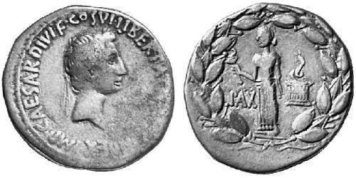 1 Cistophorus Impero romano (27BC-395) Argento Adriano (76 - 138) 