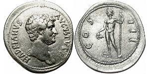 1 Cistophorus Imperio romano (27BC-395) Plata Adriano  (76 - 138) 