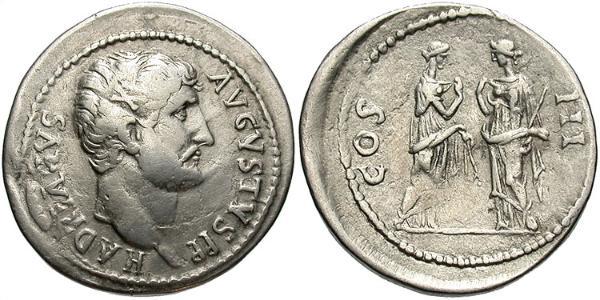 1 Cistophorus Imperio romano (27BC-395) Plata Adriano  (76 - 138) 